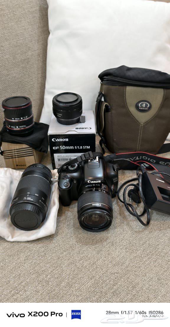 Canon D1100 camera with 3 lenses (50-75-micro) new unused64452820290433112