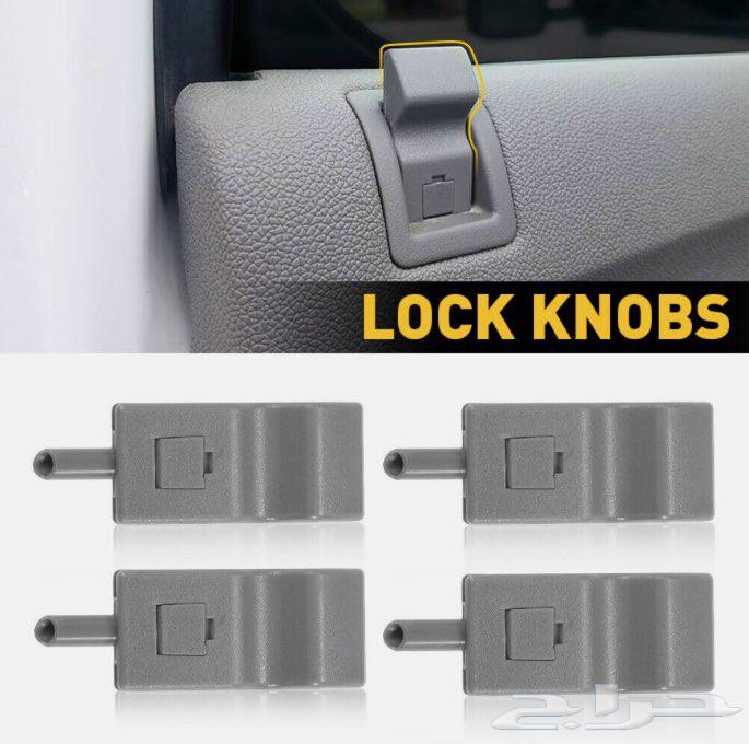 زر قفل باب جمس يوكن داخلي من موديل 2007 - 201464624266418817110