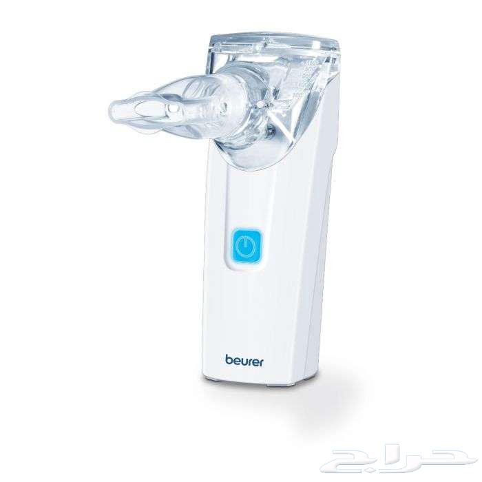 Beurer Portable Steam Device, As Good as New Nebulizer64455977668098110
