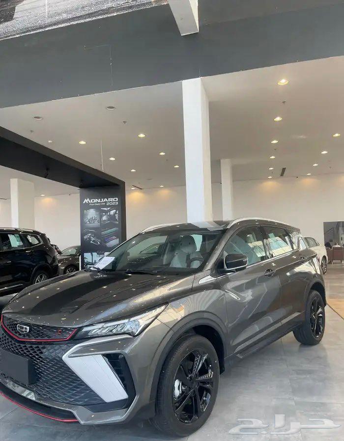 جيلي كولراي نص فل 2025 بسعر مميز عروض اليوم الوطني64614135988994111