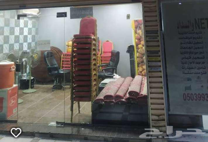 Chairs, tables and mats for sale64454495756930110