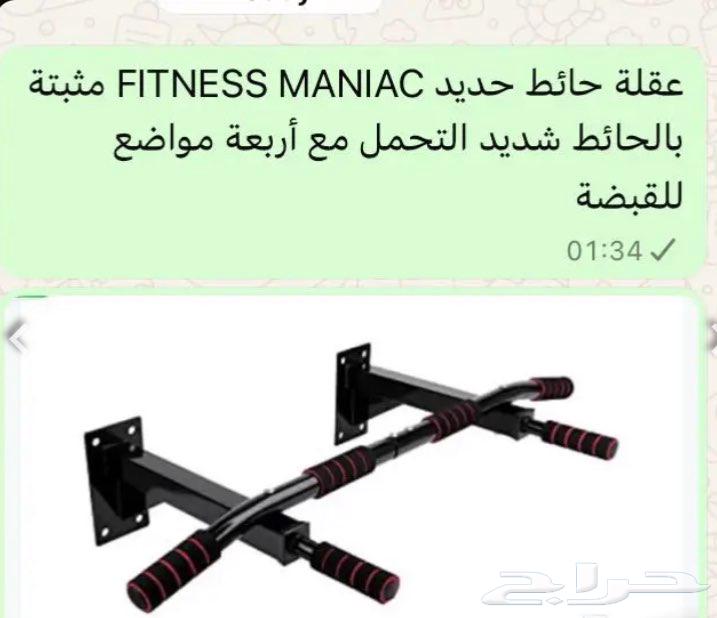 Personal Tools64452211430019110