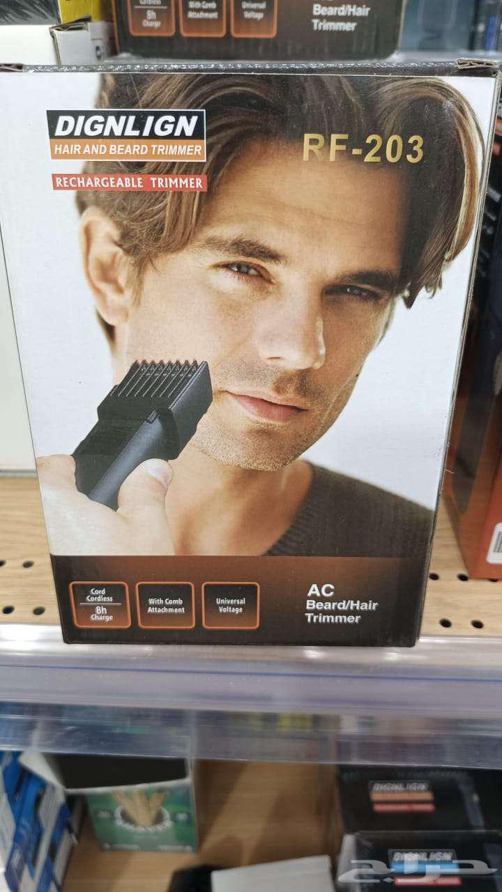 New razors at attractive prices64450624944002113