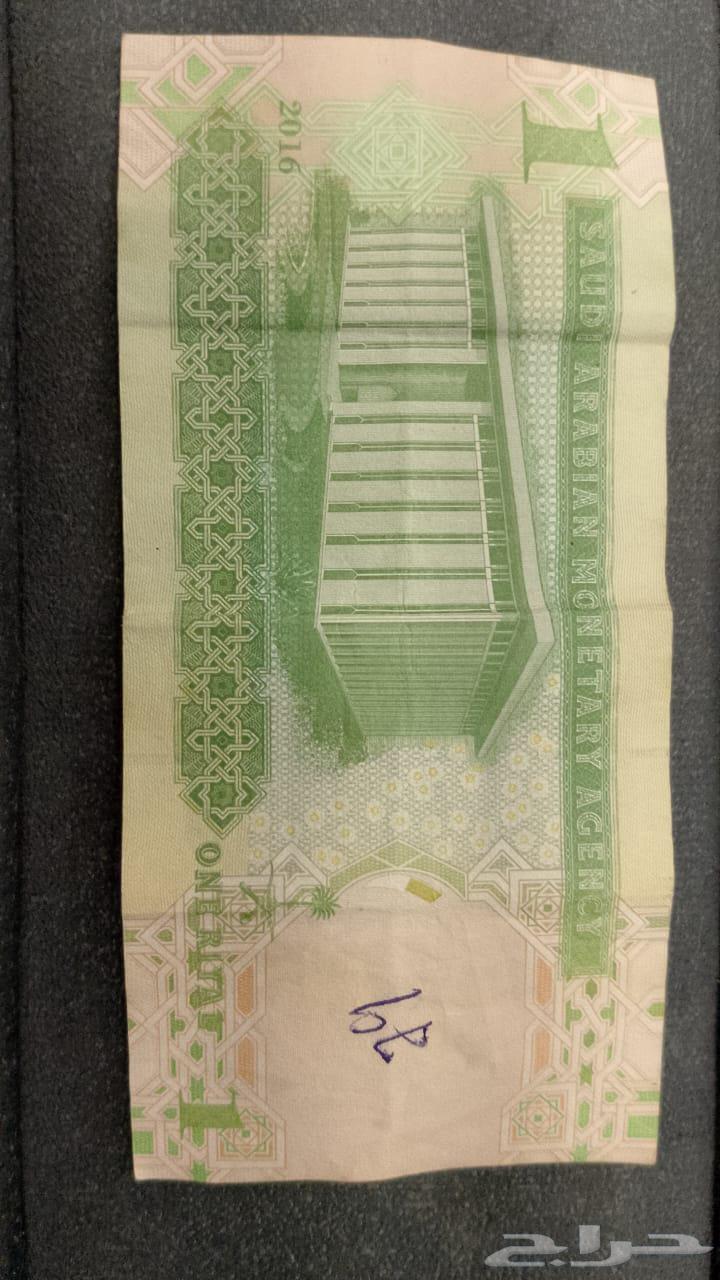 Real with Ahmed Al-Khalifi's signature64457749011715112