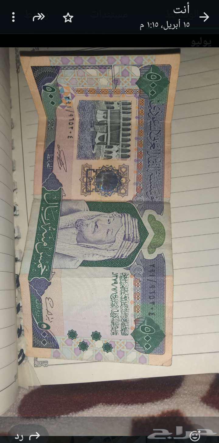 انس بن مالك64452293079937110