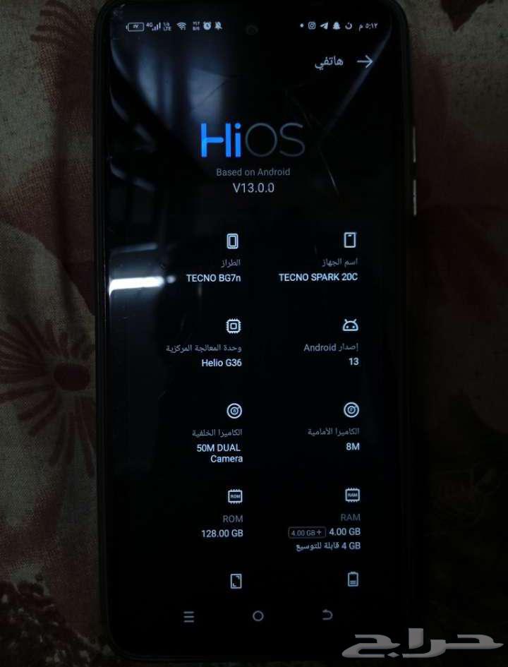 Tecno Spark 20C for sale64455852157442110