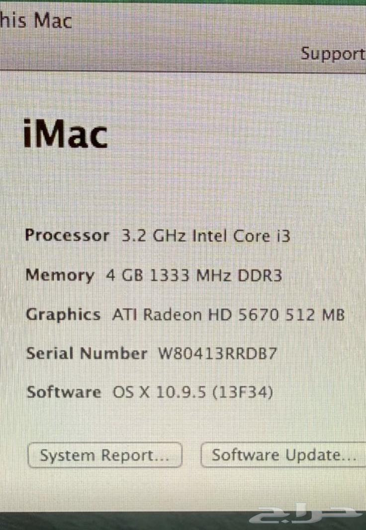 ابل اي ماك64452103375875111