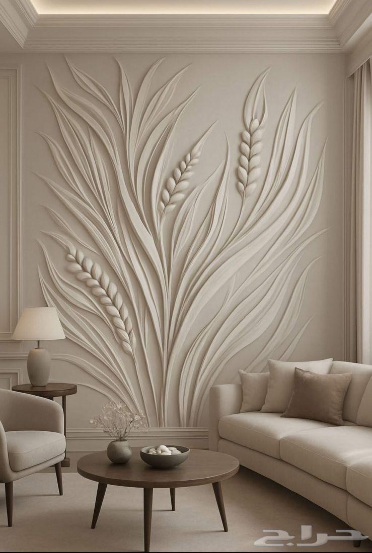 Embossed ornament decoration and woodworking64144979790338114