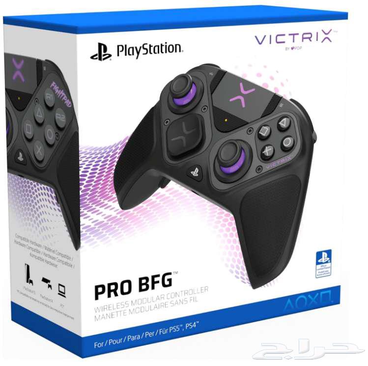 PDP Victrix Pro BFG Controller64454095920002110