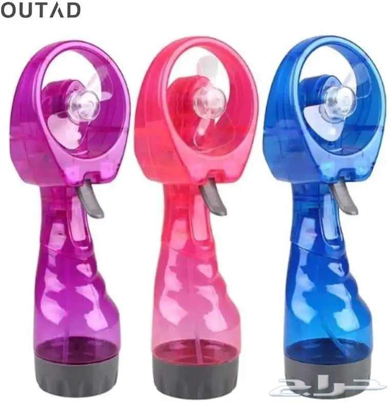 3 مروحة محمولة ببخاخ مياه .الشحن مجاني والدفع بعد استلام.64455018284033110