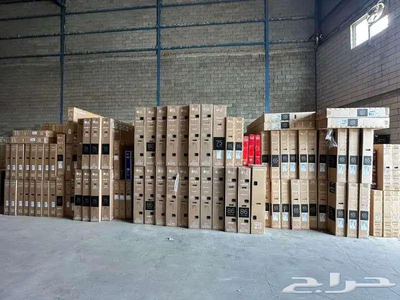 السهيمي للأجهزة المنزلية64455195205377111