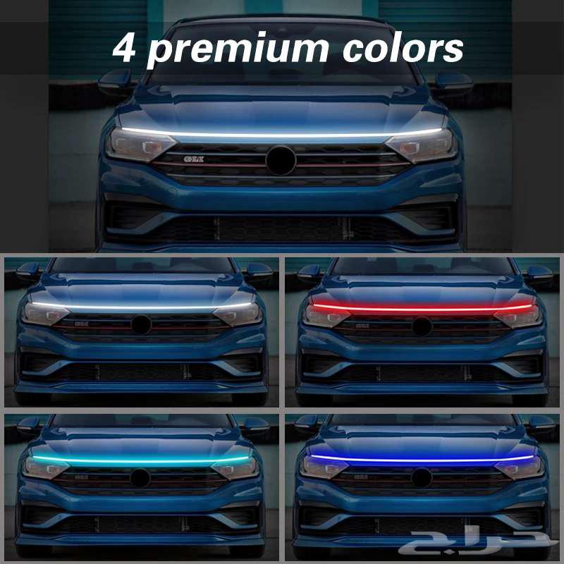 ليد نهاري للسيارة64621392906497111