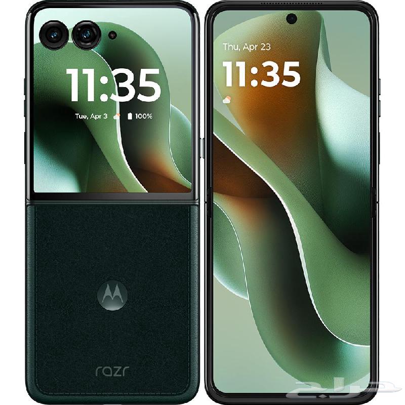 Motorola Razr 60 Ultra, Like New64456088411394110