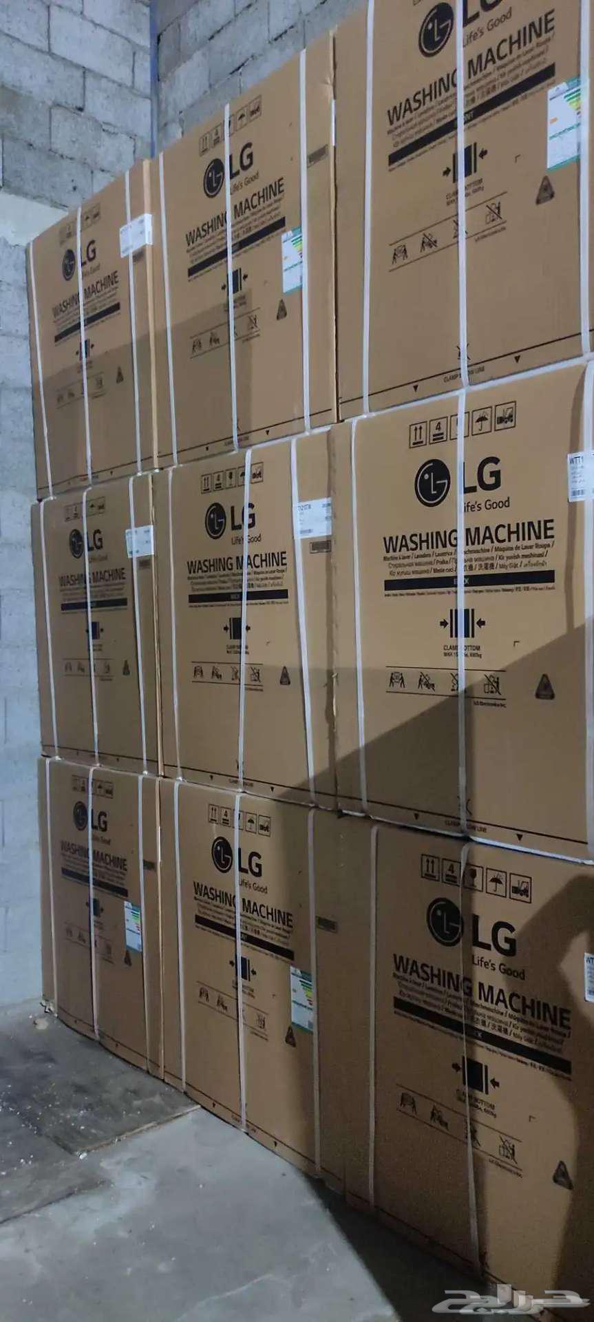 السهيمي للأجهزة المنزلية64455195205377112