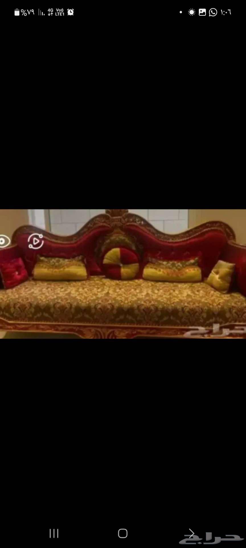 كنب شبه جديد خشبه قوي64453202070658110