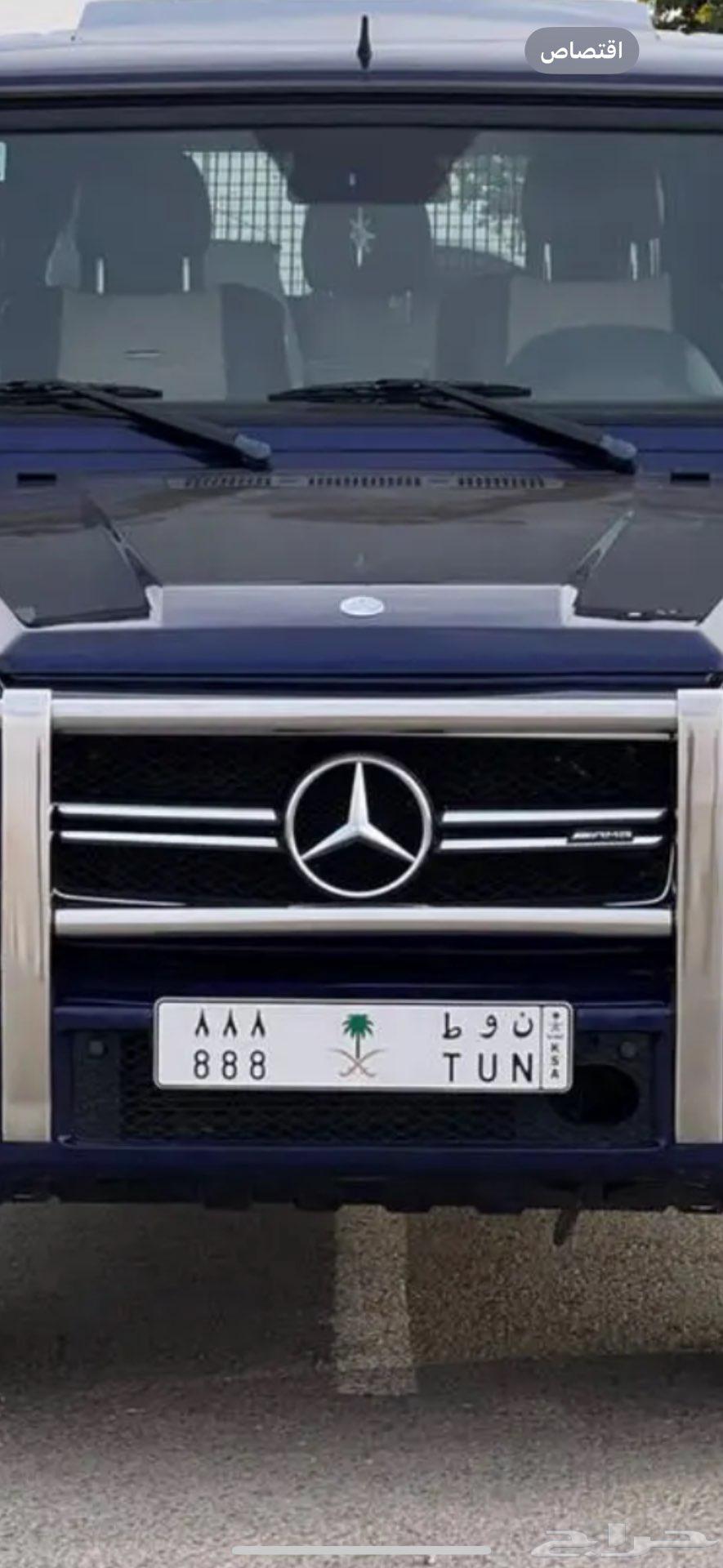 لوحه مميزه جدا64617962371969110