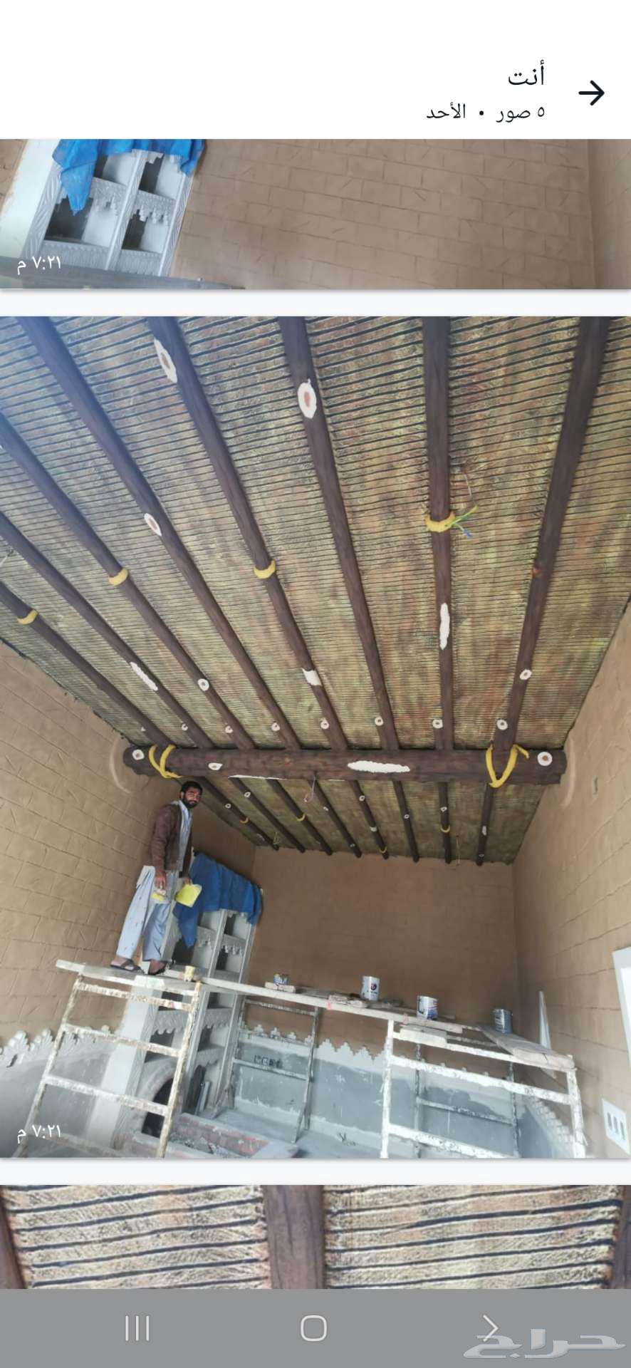 ديكورات تراثية ومشبات وجبصيات ومداخن واعمال الطوب الاحمر64144804751618111
