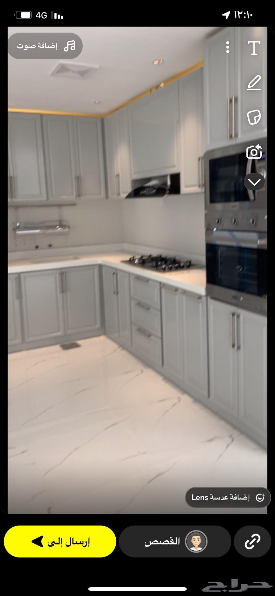 مطبخ نظيف جدا وعينك ميزانك( حد 7000 ريال )64456872429825110