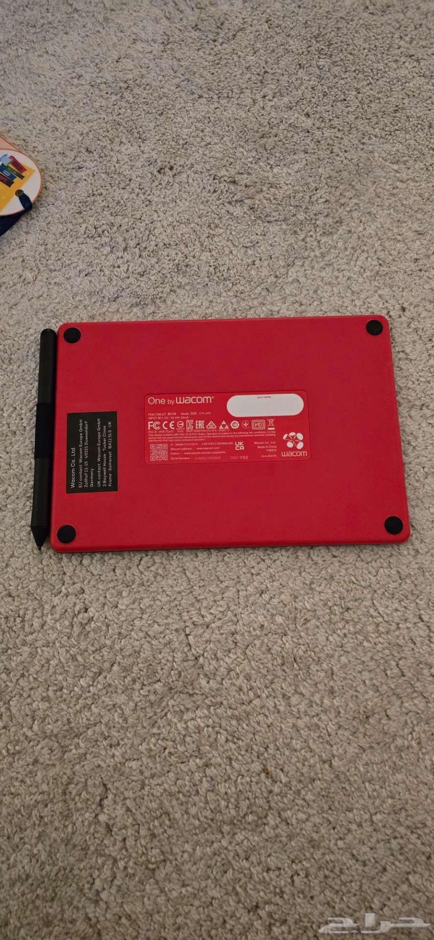 Wacom drawing tablet for computer64469683357315111