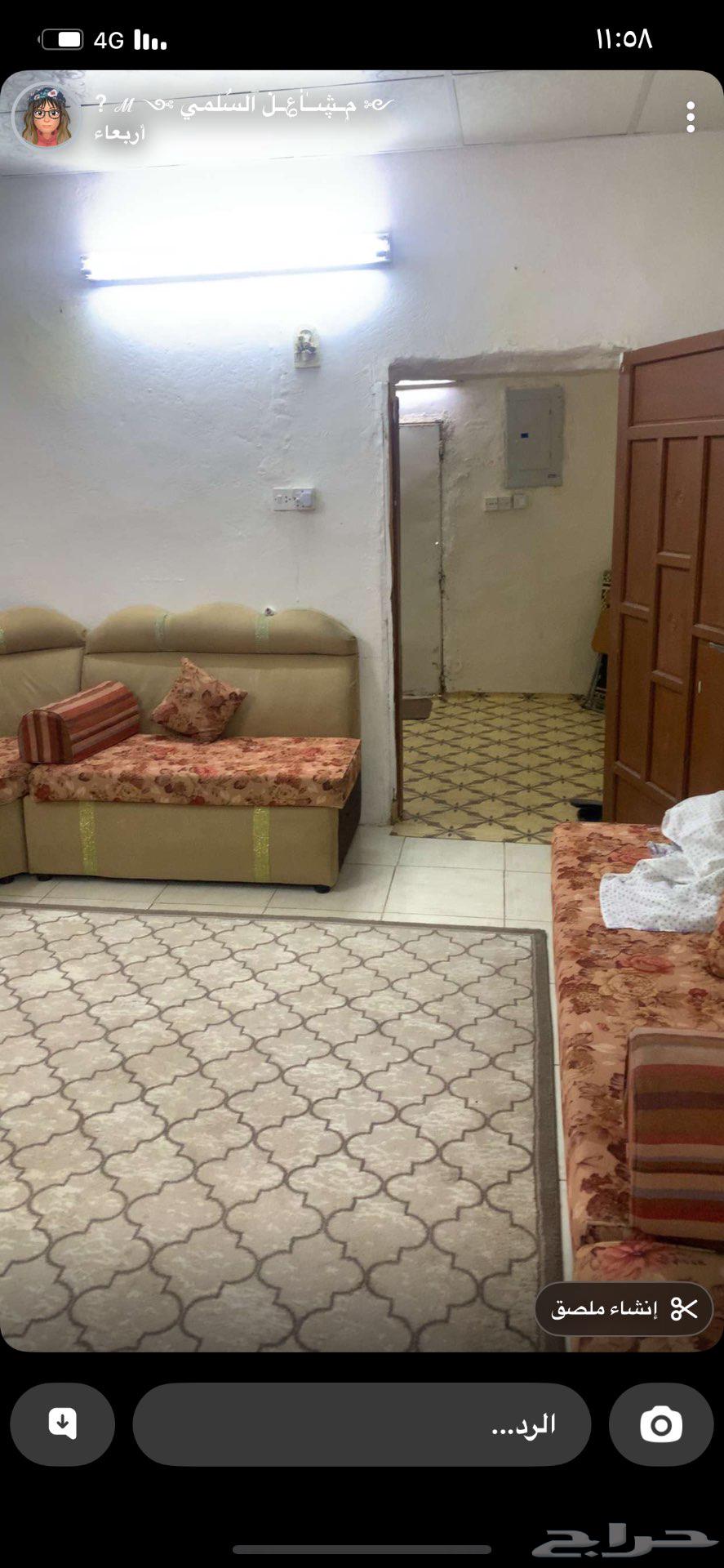 نبيع اثاث مستخدم كميه كبيرة64451996397954110