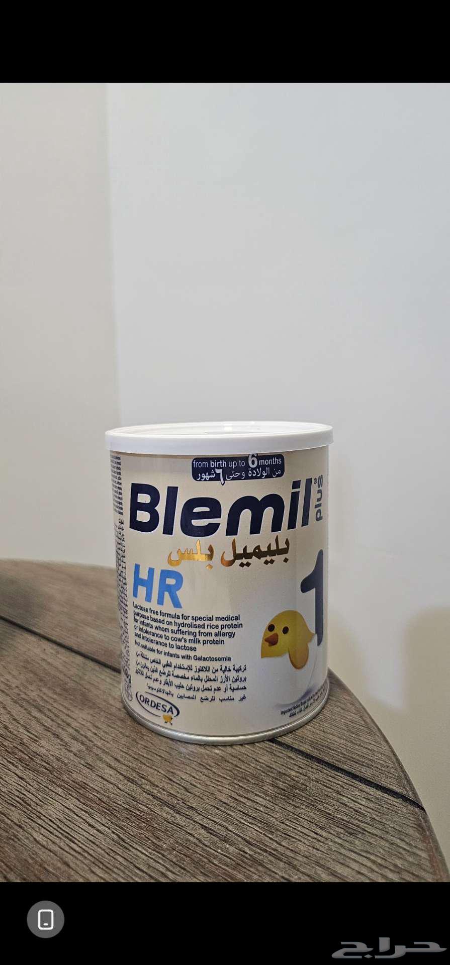 للبيع حليب اطفال بليميل 12 علبه64450577337218110