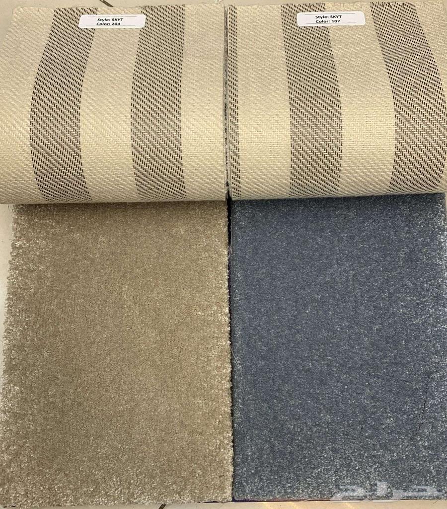Luxurious compressed American carpet, ultimate in plushness64457077378433110