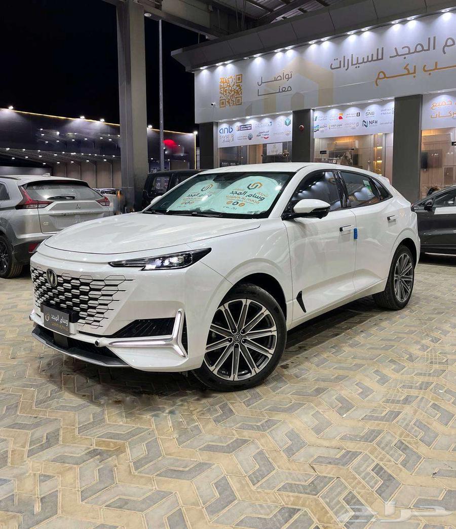 عرض خاص شانجان UNI- K فل كامل موديل 202564618714384130111