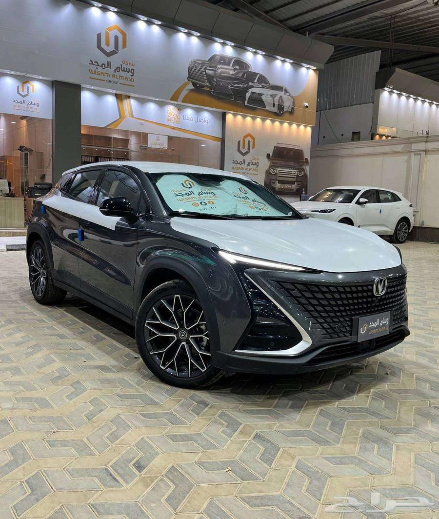 عرض خاص شانجان UNI -T فل كامل موديل 202564618664445825110