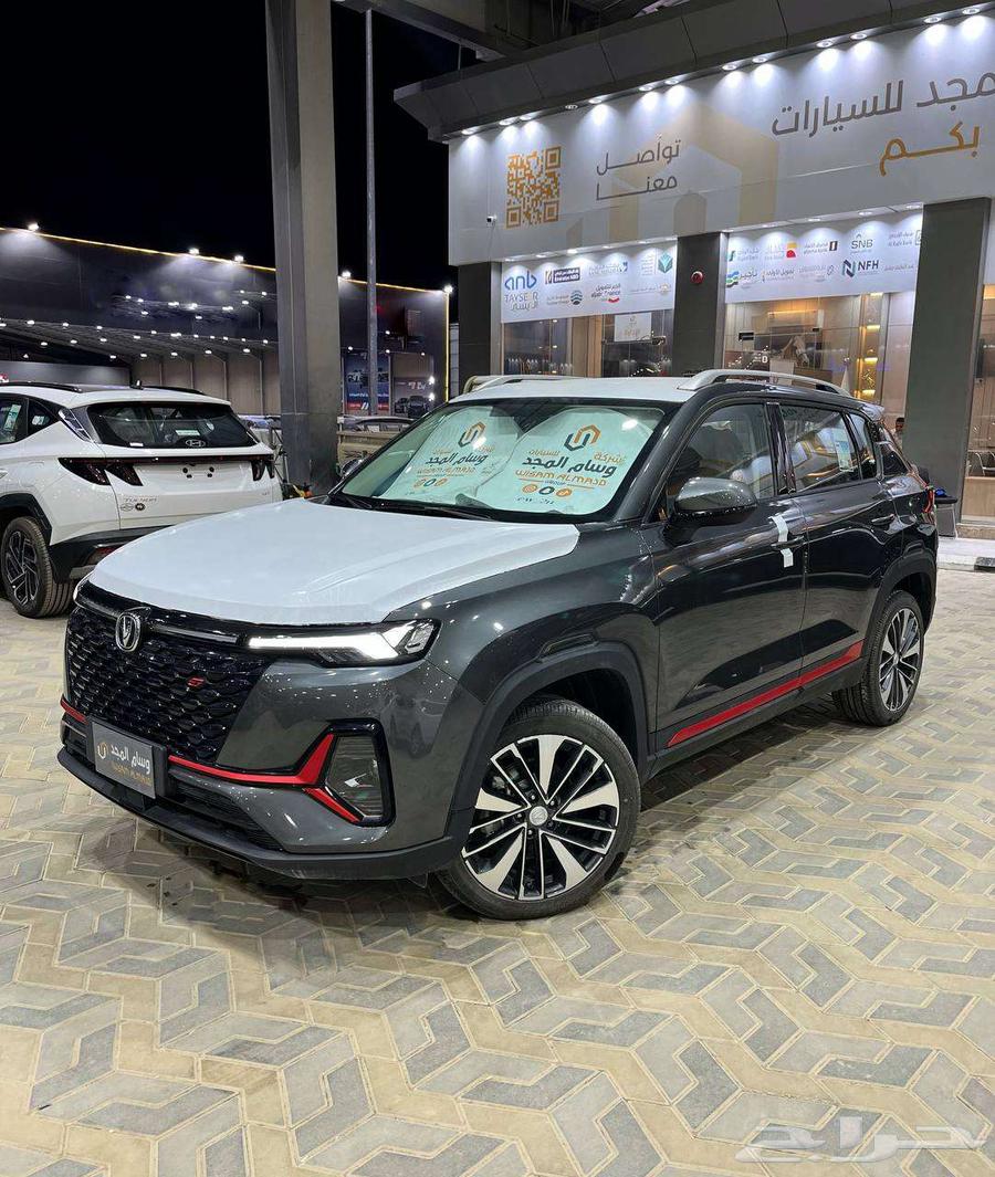 عرض خاص شانجان cs35 بلس سمارت موديل202464614695571586111