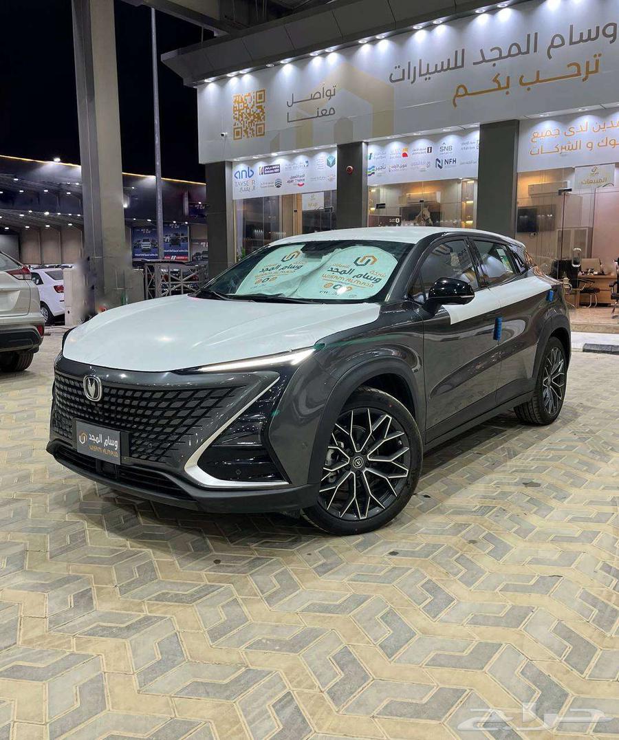 عرض خاص شانجان UNI -T فل كامل موديل 202564618664445825111