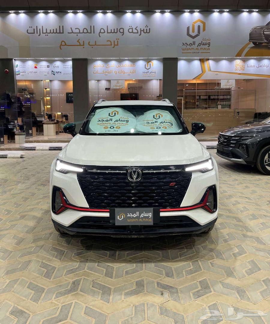 عرض خاص شانجان cs35 ليمتد موديل 2025 بطاقه جمركيه64614596502401112