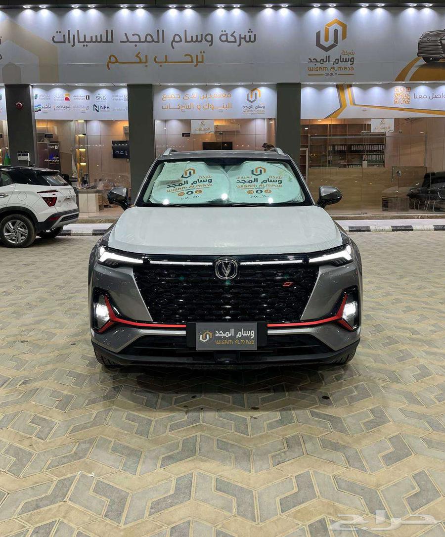 عرض خاص شانجان cs35 بلس سمارت موديل 202564614521889794112