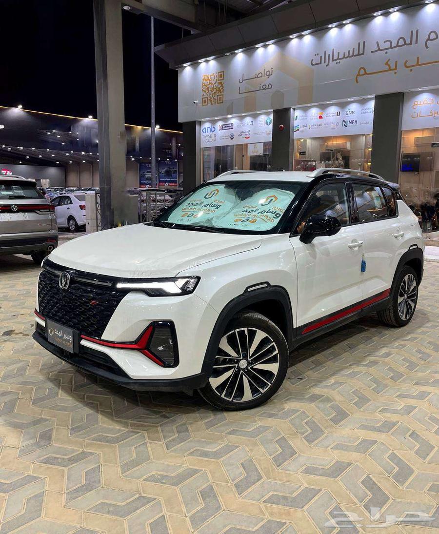 عرض خاص شانجان cs35 ليمتد موديل 2025 بطاقه جمركيه64614596502401111