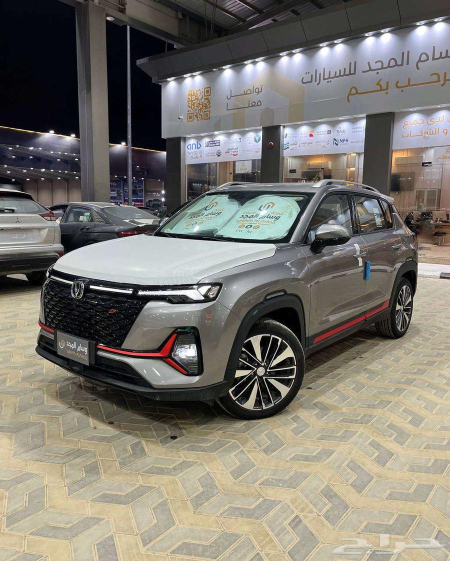 عرض خاص شانجان cs35 بلس سمارت موديل 202564614521889794111