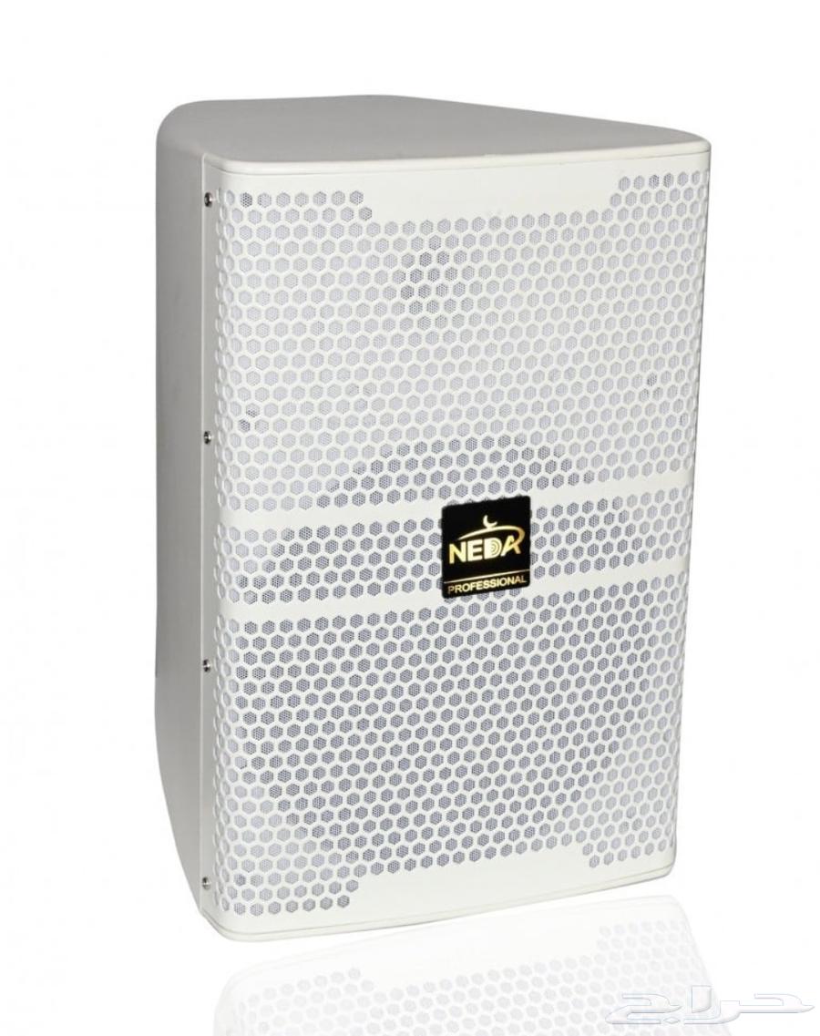 Speaker Neda professional - 300 W - 8ohm - Speaker call64455645715969110