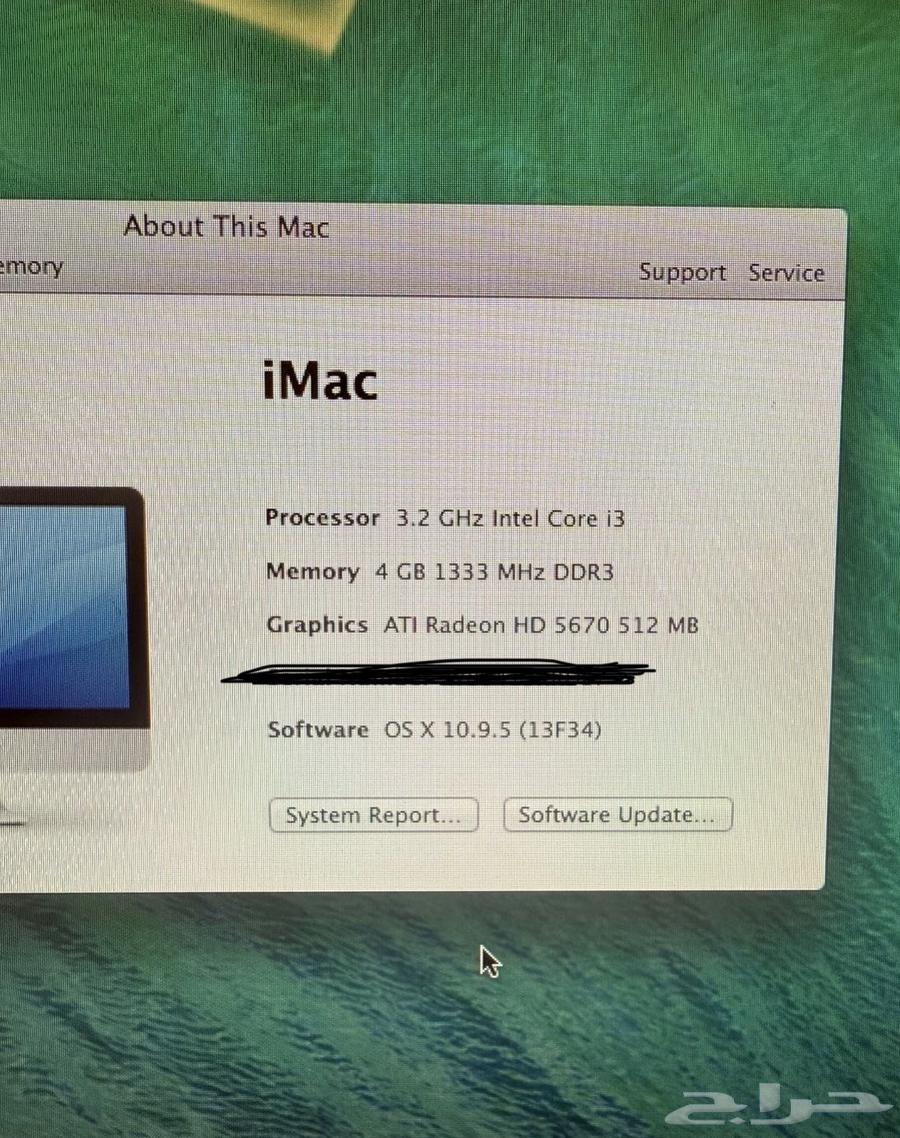 ابل اي ماك64452103375875112