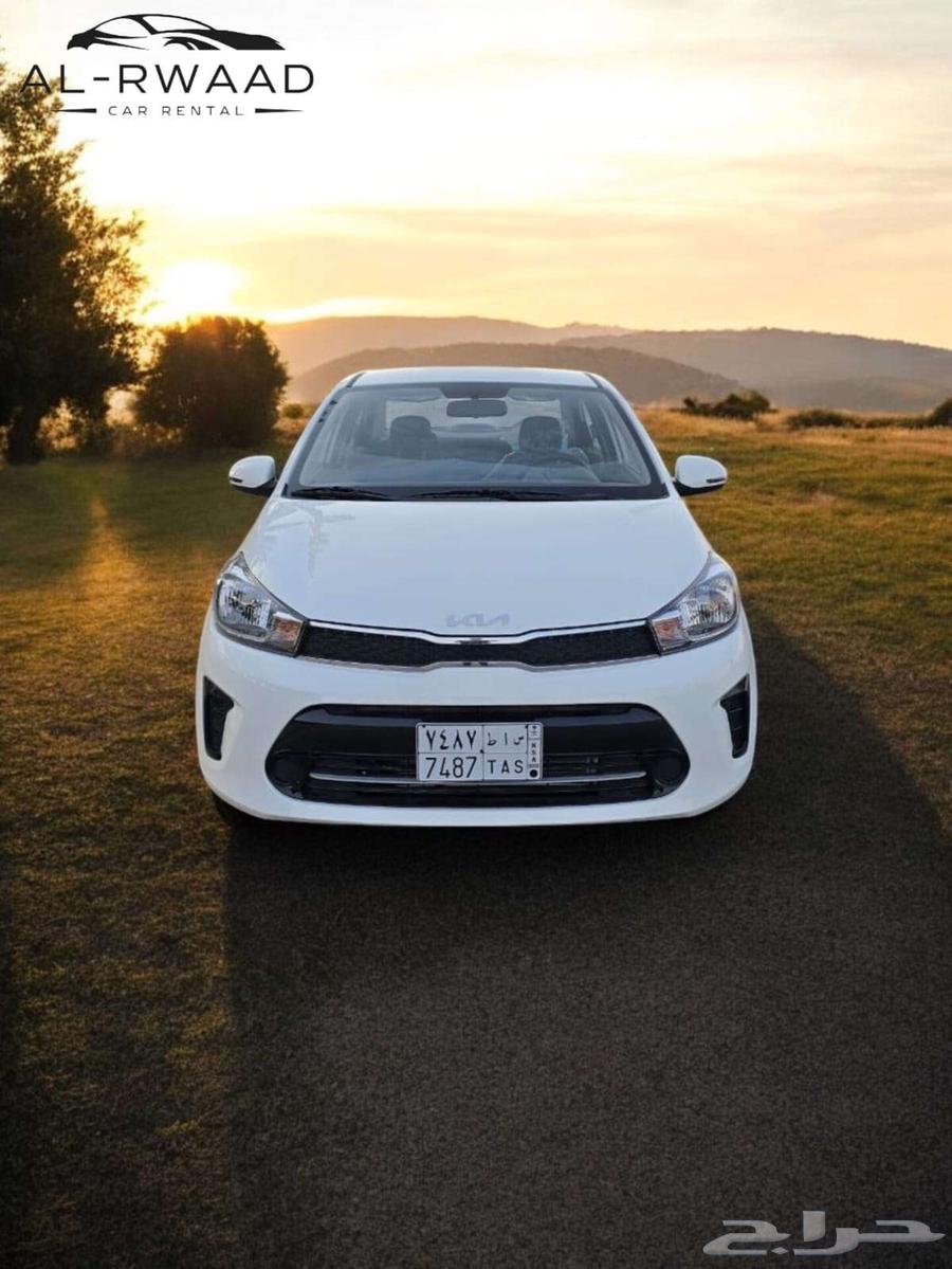 عرض تأجير سيارات بمناسبة اليوم الوطني السعودي 9564615620945409112