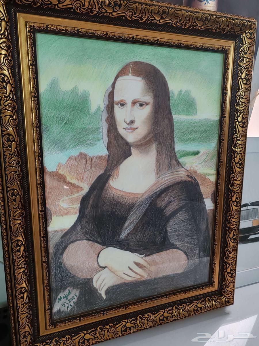 الموناليزا (مرسومة باليد)64454207547650112