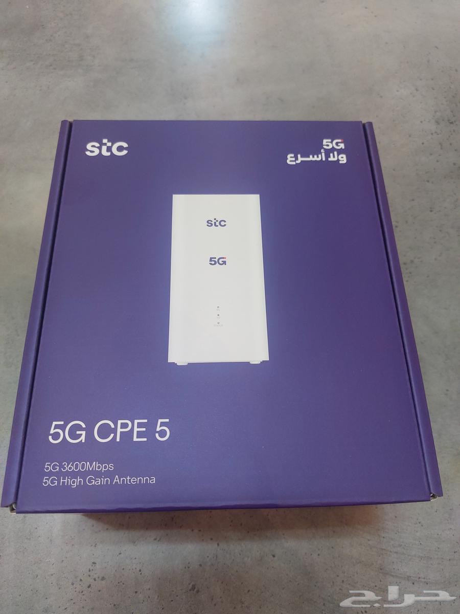 New unused STC 5G router64454151480195111