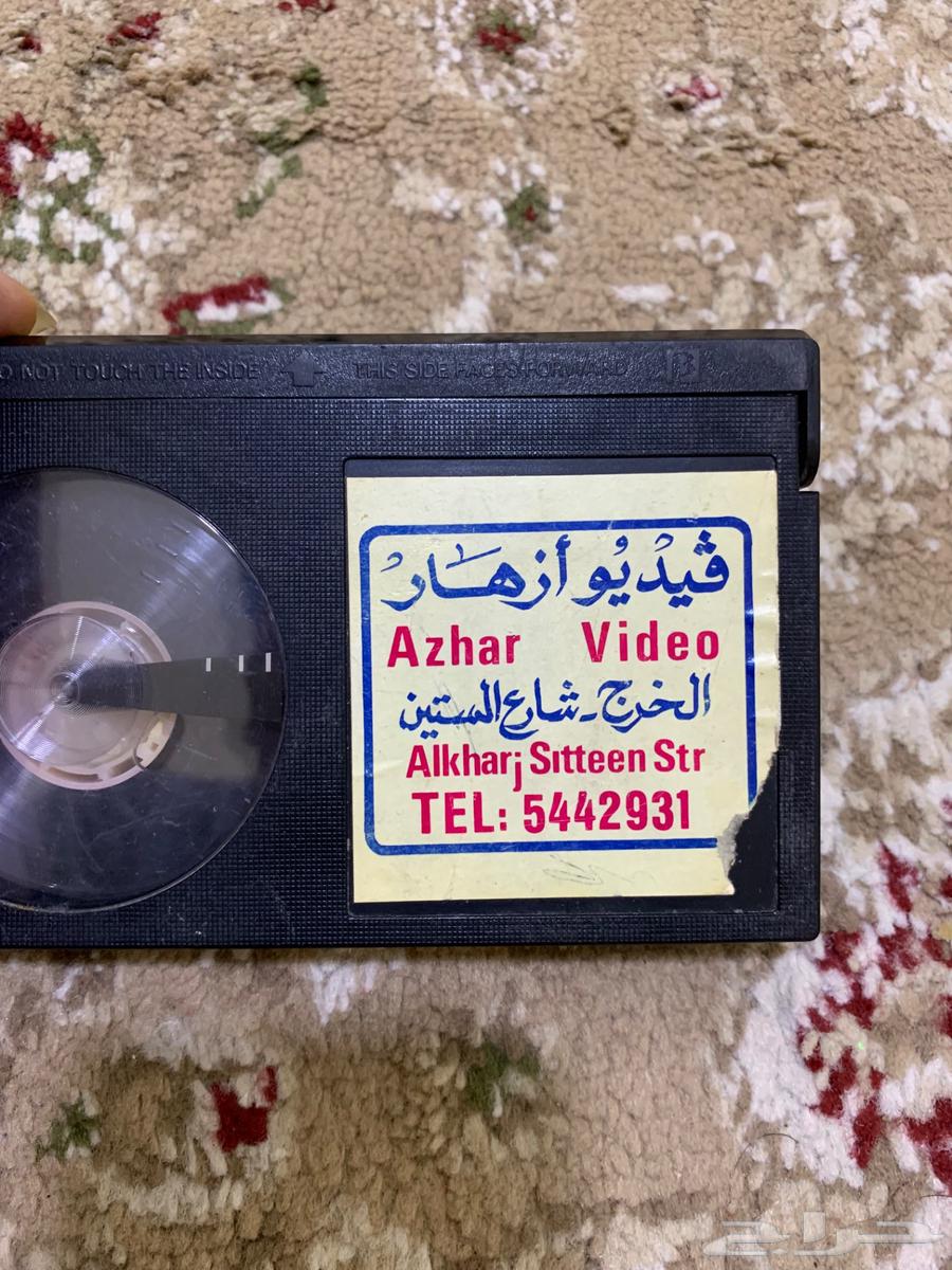 Old video tapes64454427374210114