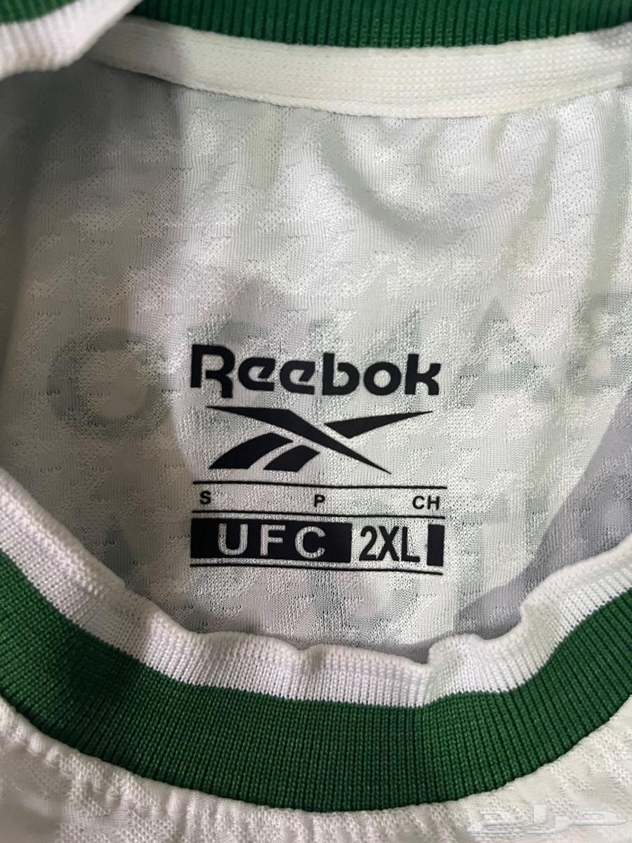 تيشرت سبورتنج لشبونة القديم لكريستيانو رونالدو64454687993859112