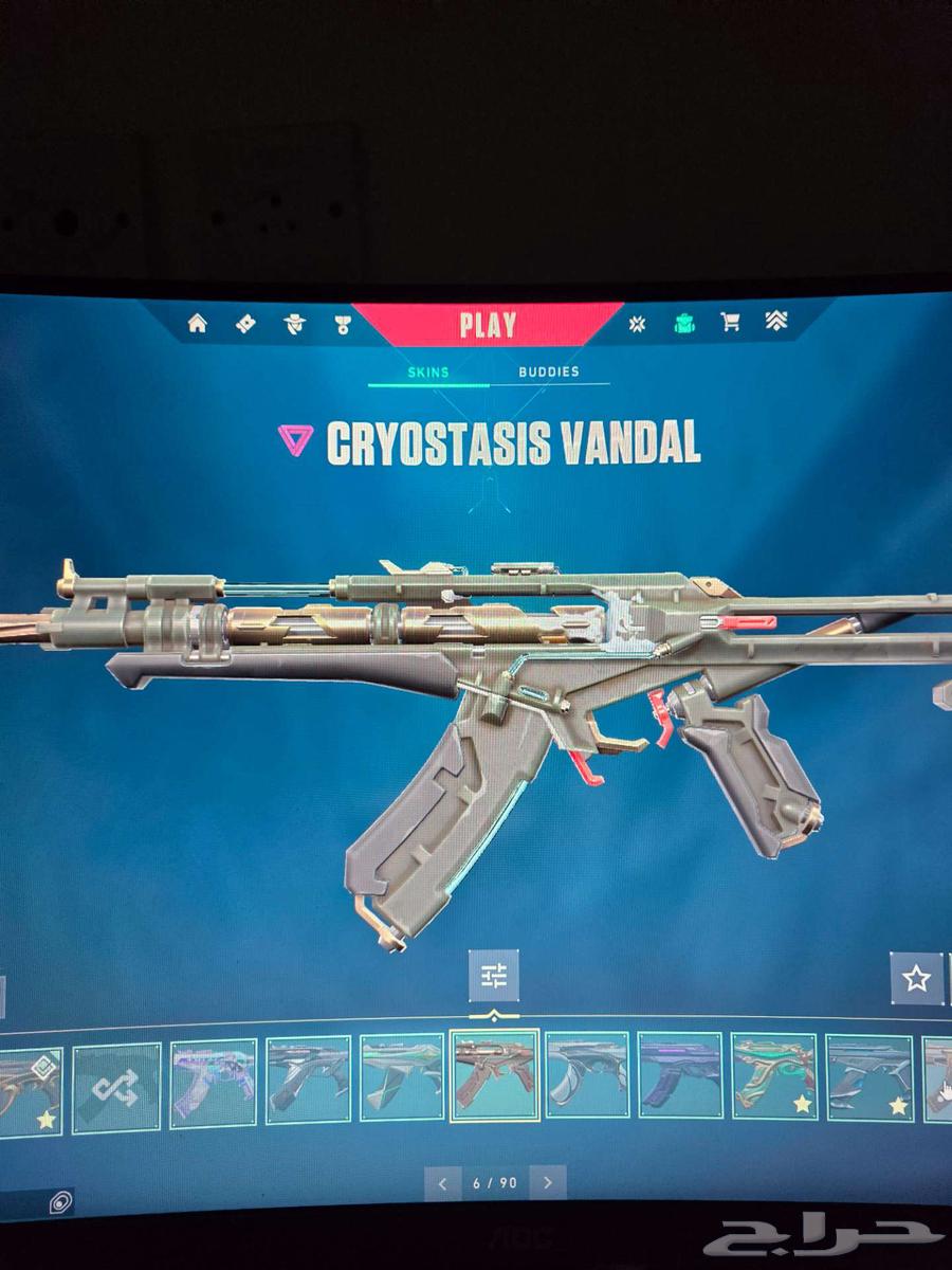 حساب فالورنت فخم مليان سكنات64454674142850112