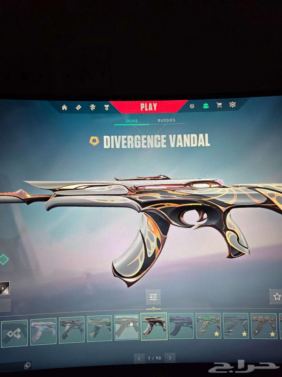 حساب فالورنت فخم مليان سكنات64454674142850111