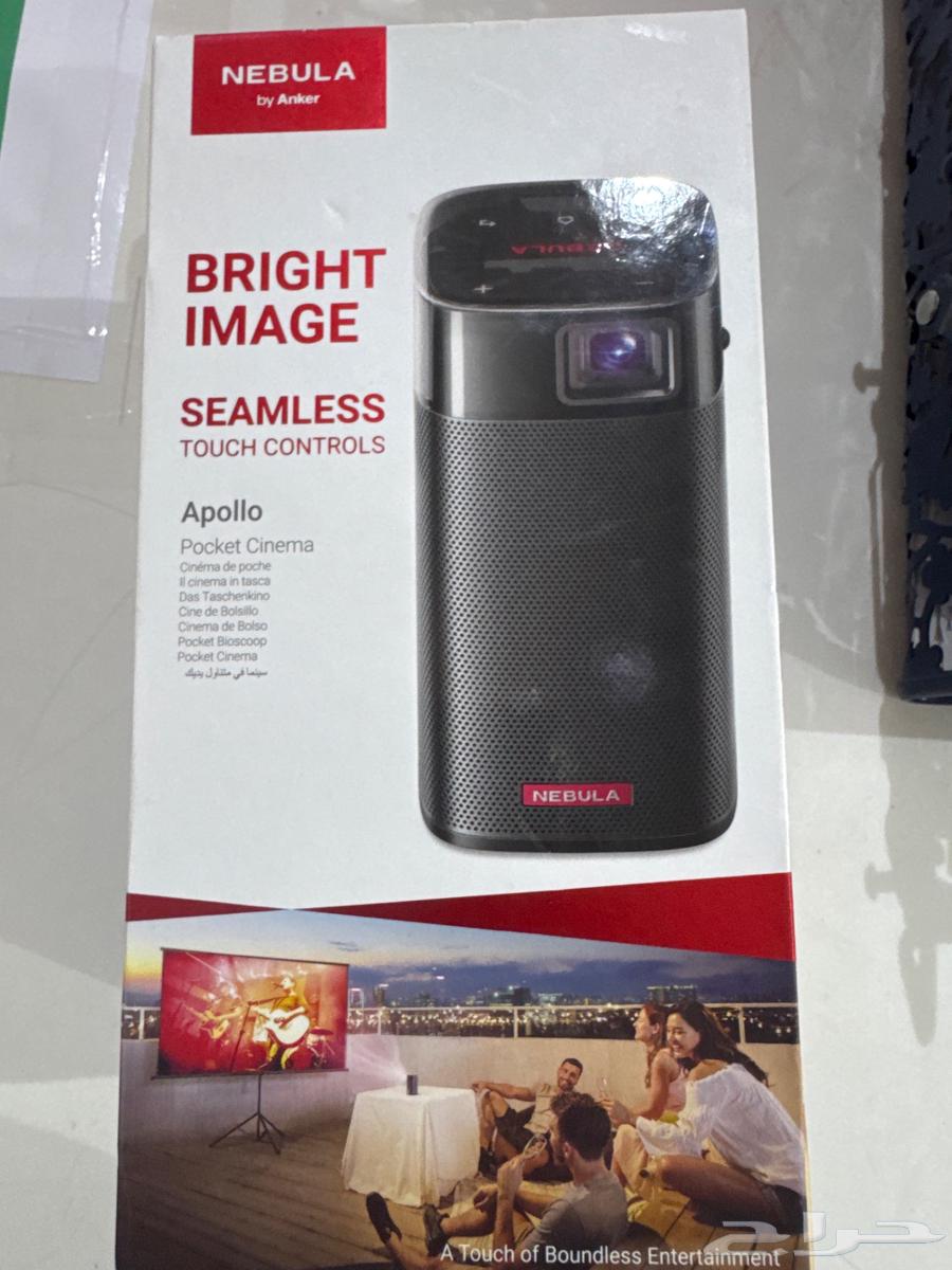 برجيكتر نيبولا D2410V1164455222515585112