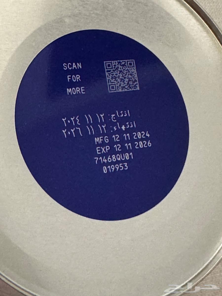 للبيع حليب سيميلاك ماكس برو رقم 364455427443843110