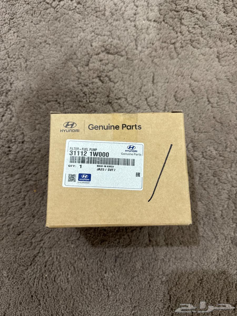 للبيع صفاية بنزين اكسنت وكالة 2014 - 201764621991789057110