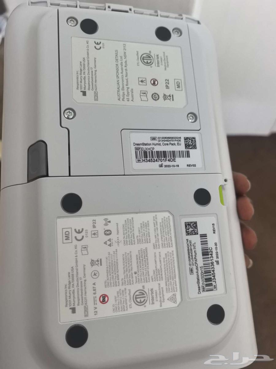 New C-PAP device with all its accessories64455673242243110