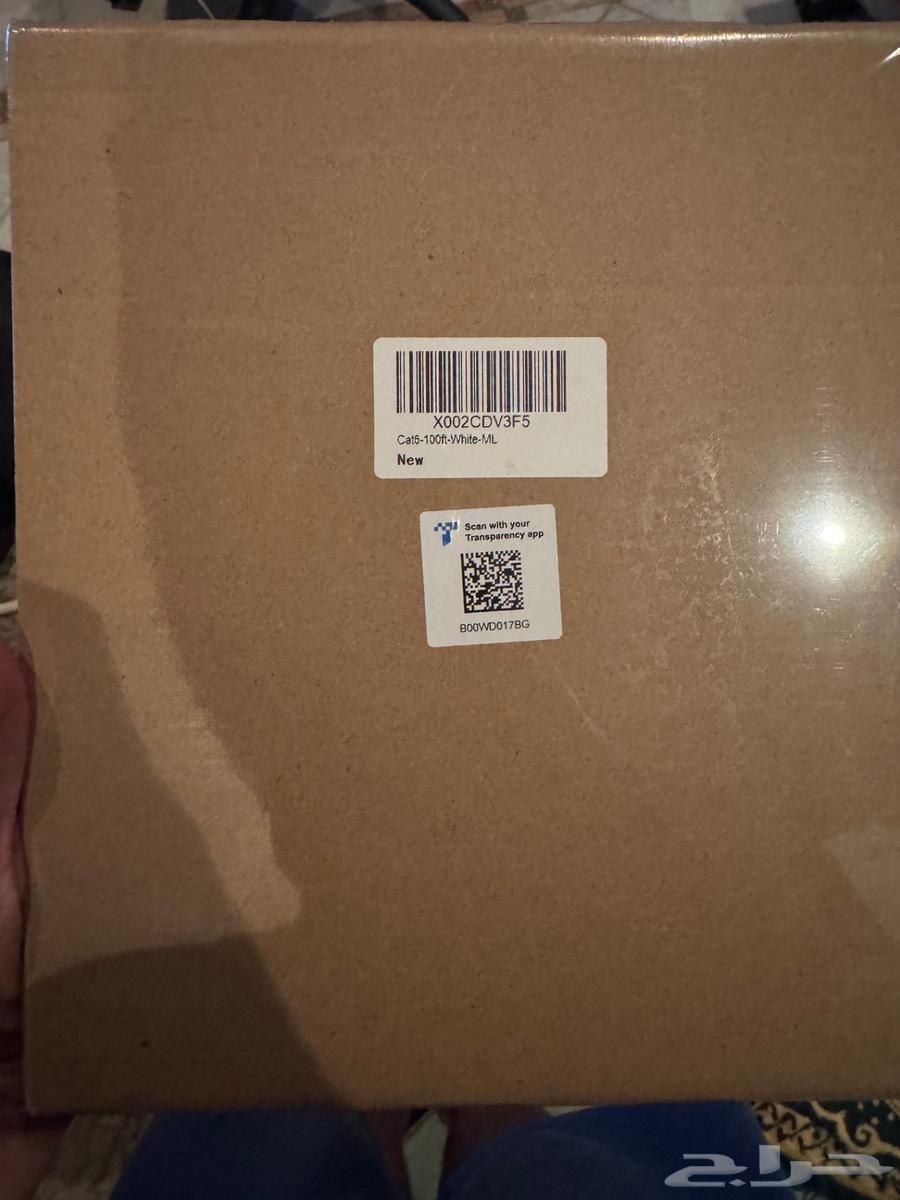 CAT 6 Thin Ethernet Cable 30 Meters64458765274369111