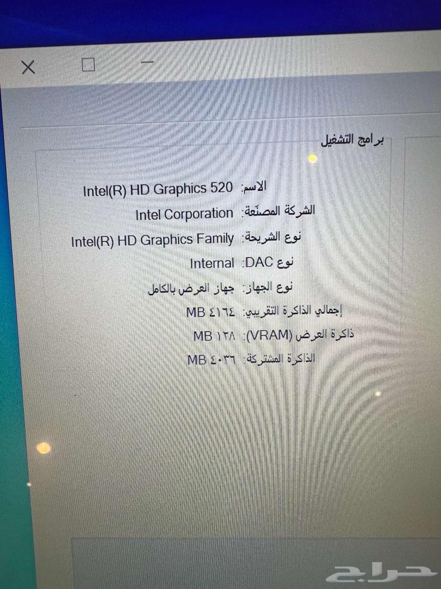 لاب توب thinkpad t460s i5 ram8 ssd25664582297763201112