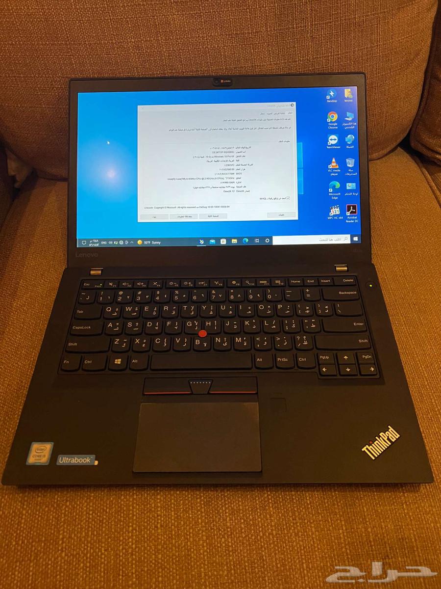 لاب توب thinkpad t460s i5 ram8 ssd25664582297763201110
